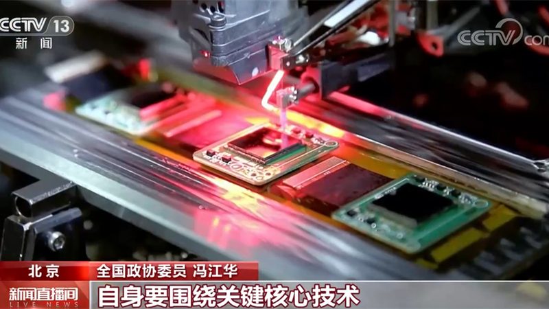 北京供应链管理系统：揭秘其核心功能与选型要点