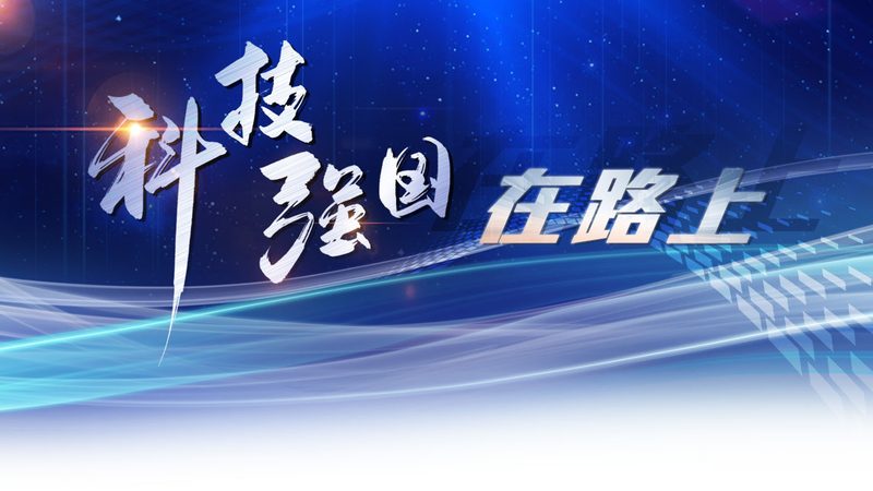 智慧解决方案的功能性验收是确保项目成功的基础。企业应关注以下方面：