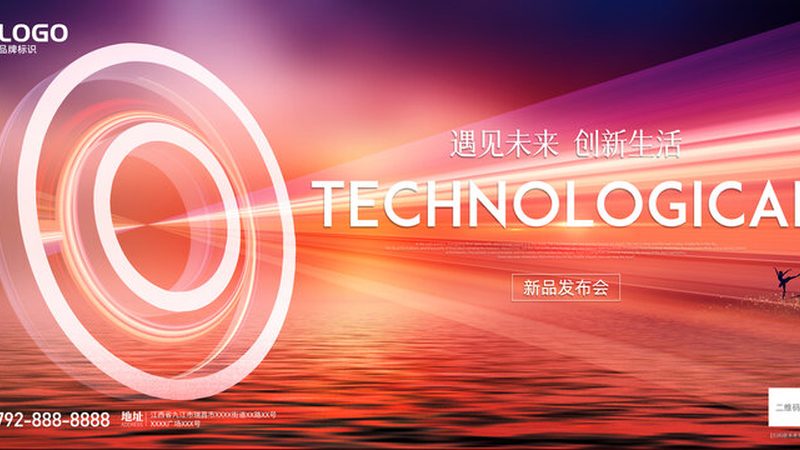 企业数字化工具：如何选择合适的厂家直销方案**