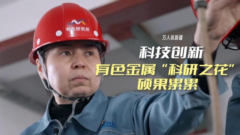 江苏科技有限公司